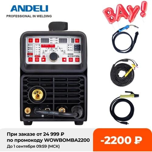 ANDELI Smart Welding Machine MIG TIG MMA Cold Welding and Flux Welding without Gas 4 in 1Multi-function TIG Welding Machine