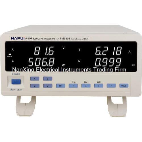Fast arrival PM9803 Voltage Current Frequency AC Power Meter with electric energy accumulation