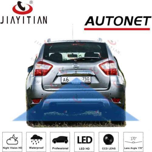 JIAYITIAN Rear View Camera For nissan terrano R52 2013 2014 2015 2017~2019 HD CCD/Night Vision/Backup Reverse parking Camera