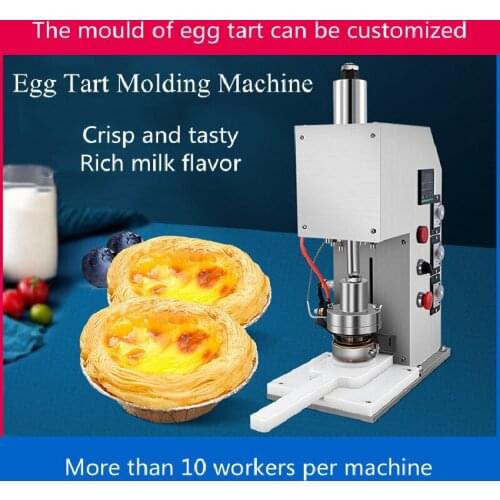 Stainless steel egg tart machine table type semi automatic egg tart machine