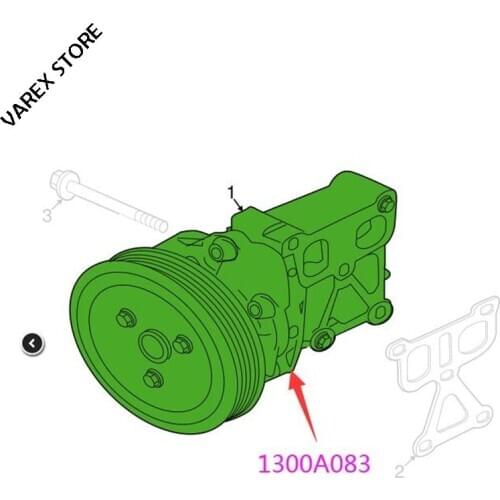 Water Pump Assembly for Mitsubishi Outlander Sport. Lancer. 2.0L. 2.4 OEM: 1300A083