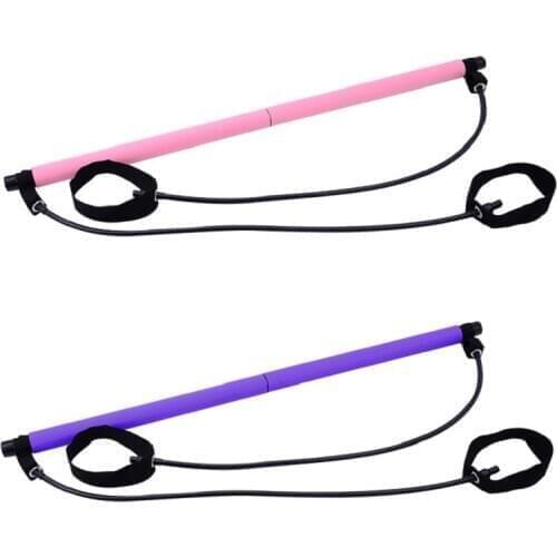 Pilates bar stick and portable elastic rope Pilates fitness exercise sports