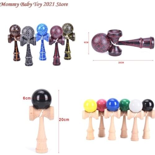 Outdoor Sports Toy Ball Kendama Ball PU Paint 20cm Strings Professional Adult Toys Leisure Sports Wooden Toys