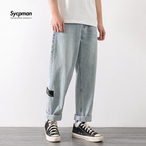 SYCPMAN Men's Cargo Jeans