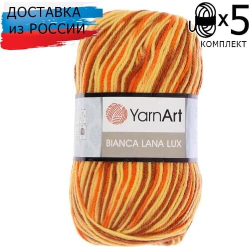 YARNART Yarn