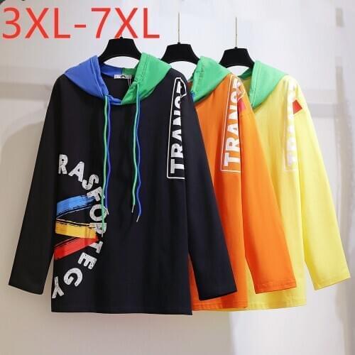 New ladies autumn winter plus size hoodie for women large pullover long sleeve loose cotton black sweatshirt 3XL 4XL 5XL 6XL 7XL