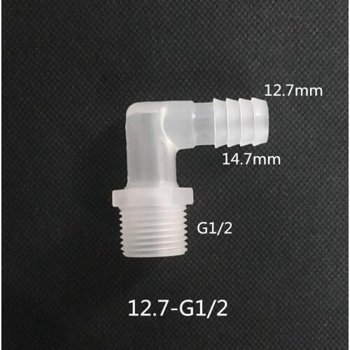 12.7mm*G1/2 Plastic Elbow Hose Connectors