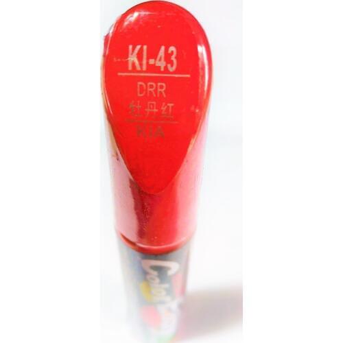 Car scratch repair pen, auto brush painting pen red color for KIA K2 RIO 2012-2016