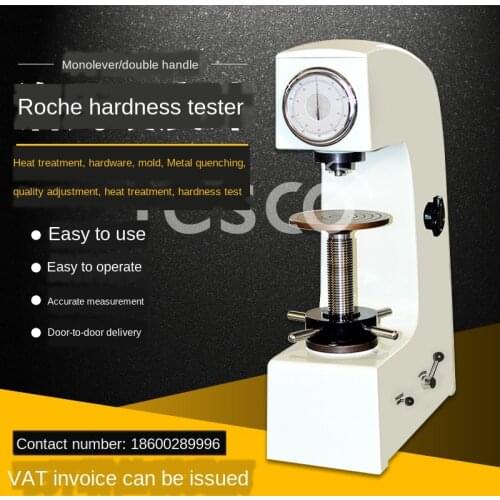 Hardness Meter HR-150A Desktop Metal Hardness Tester Pressure Nozzle Coat Hardness Tester