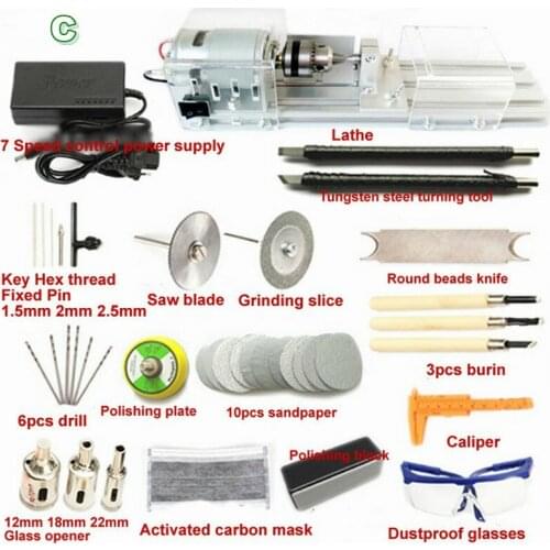 Combo C Mini DIY Wood Lathe Machine Polisher Table polishing Cutting 24V beads machine