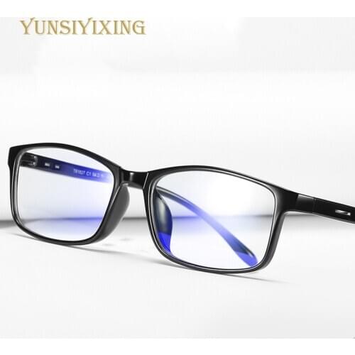 YUNSIYIXING Blue Light Blocking Glasses Unisex Clear Lens Computer Goggles UV Blocking Gaming Filter Rectangle Eyewear 1827