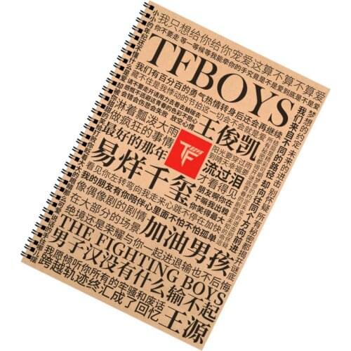 TFBOYS Yi Yang Qianxi Wang Yuan Wang Junkai Lyric Quotations Calligraphy Copy Book Chinese Handwriting Exercises Copybook