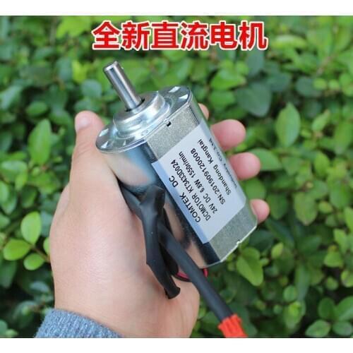 Dc high-speed motor DC24v36V miniature adjustable speed motor and reversing power brush with a small motor