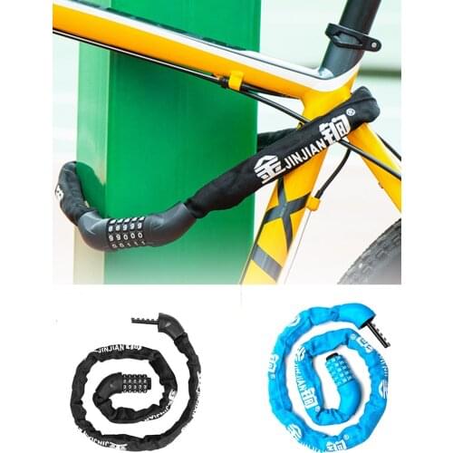 100cm Bicycle Lock Password Chain Lock Motorcycle Mountain Bike Road Bike Safety Anti-theft Ultra Light Portable Bicycle Lock