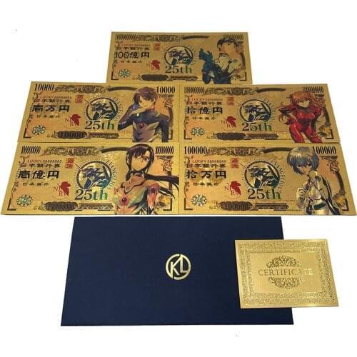 5 designs Japanese Anime Gold plastic card Collectibles classic Manga E-V-A-banknote memory tickets Souvenir prop money Gift