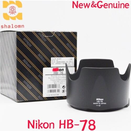 New Original HB-78 HB78 Front Bayonet Hood Cover Protective Ring 77mm For Nikon AF-S Nikkor 70-200mm 1:2.8E FL ED VR Lens