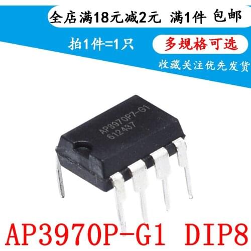 New ap3970p-g1 ap3970p7 DIP8 LED driver constant voltage constant current controller(4pcs)