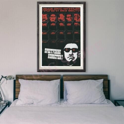 RE064 Retro Russian Style Painting Classical Wonderful 50 Custom Silk Poster Home Deco Wall Art Christmas Gift