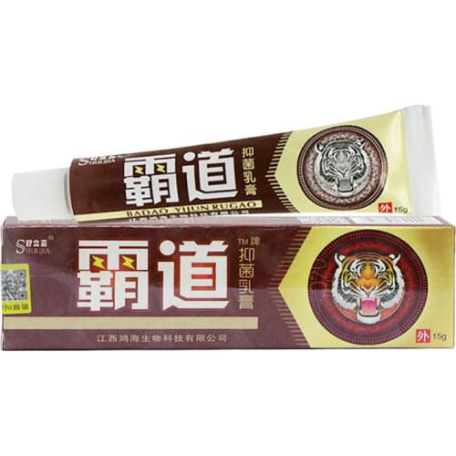 Herbal antibacterial cream skin topical ointment antipruritic ointment skin antibacterial 15g/box Free shipping