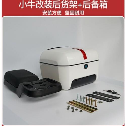 Rear Rack and Tailbox for Niu u m n for Ninebot b c e