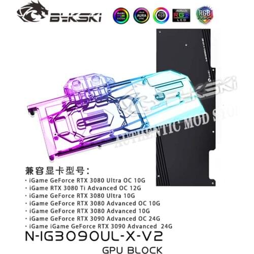 Bykski N-IG3090UL-X-V2,GPU Water Block For Colorful iGame RTX 3080 3090 Ultra OC 10G Graphic Card,GPU Cooler,VGA Radiator