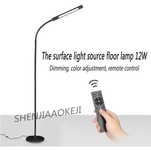 LZHZXY Floor Lamps