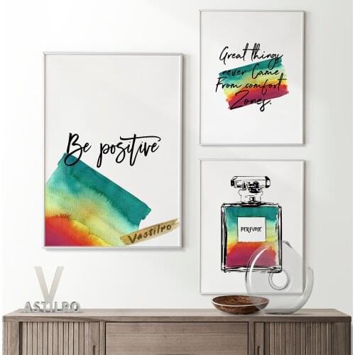 Abstract Illustration Perfume Watercolor Print Poster Fashion Clipart Wall Art Canvas Painting Bedroom Home Decor Wall Picture