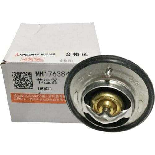 Automobile water Temperature sensor thermostat for Southeast Lioncel Lancer V3 V5 DX3 DX7 mitsubish 4G15 4G18 ENGINE