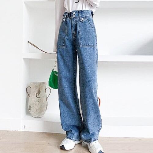 Autumn 2021 womens clothing vintage daddy mopping the floor high waist loose bf wind retro denim wide leg pants trend