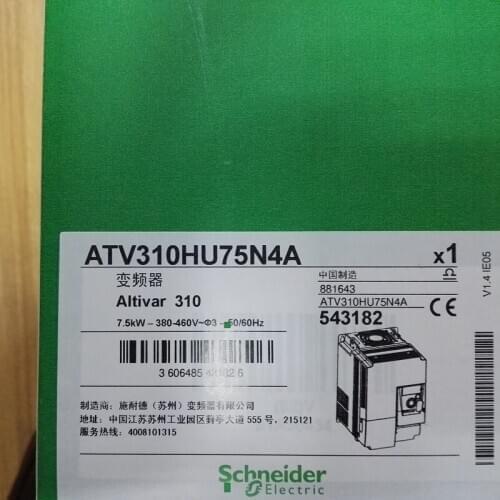 Schneider Easy Altivar310 0.75kW Invereter ATV310H075N4A With Heat Sink