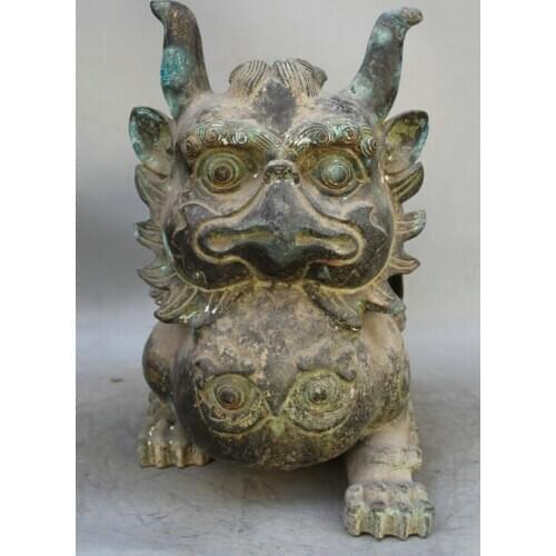 Fast shipping USPS to USA S1946 18" Chinese Bronze animal 4 eye fly Unicorn Beast Pi Xiu Kylin sculpture Statue