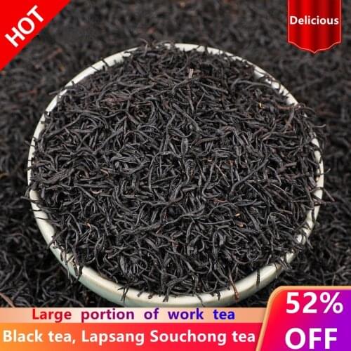 Black Chinese Tea Lapsang Souchong Teas Longan Aroma and Smoky Flavor Zheng Shan Xiao Zhong 250g