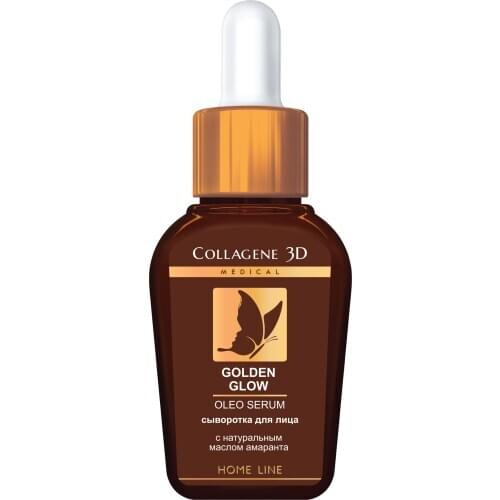 Medical Collagene 3D Revitalizing Face Serums