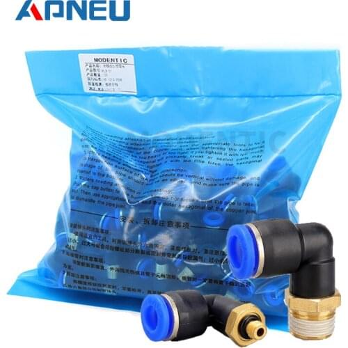 PL Elbow 50pcs Lot 4-M5 6-M5 Air Connector Pneumatic Fitting Quick Fittings 1/8" 1/4" 3/8" 1/2" Male Thread Push In