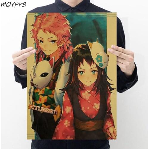 Anime Demon Slayer Kraft Paper Poster Home Indoor Decoration Painting 50.5x35cm