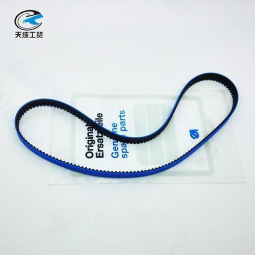 Industrial Sewing Machine Accessories for Duerkopp DURKOPP 550 Upper Sleeve Feeding Tape on Kuan Lan 9130240070