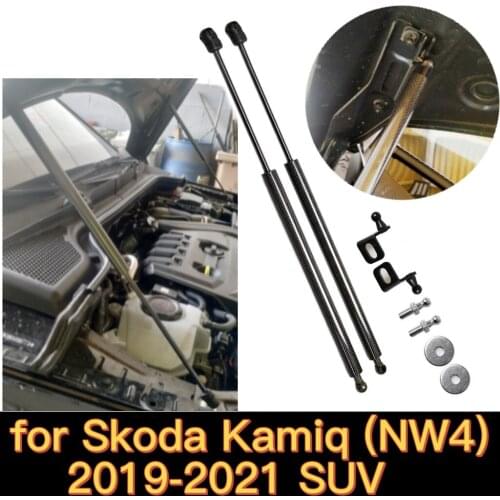 For Skoda Kamiq NW4 2019-2021 SUV Modify Front Hood Bonnet Lift Supports Gas Struts Spring Rod Bar Damper Charged Shock Absorber