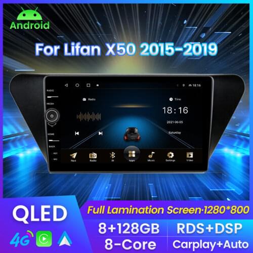 8Core Android 10 QLED DSP Radio RDS For Lifan X50 2015-2019 Car Video Player GPS Navigator Carplayer Not 2Din DVD