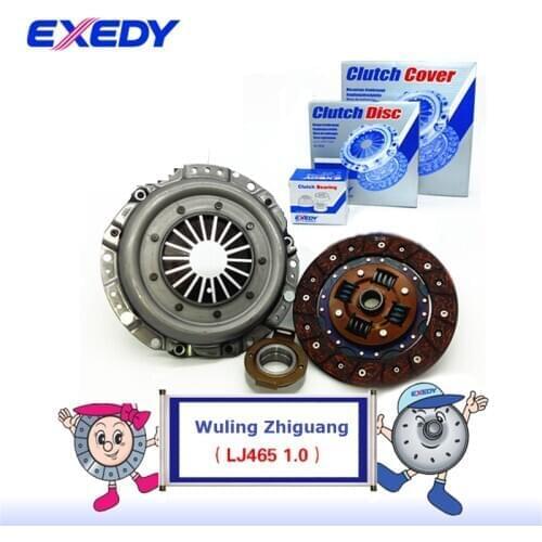 For Wuling Zhiguang 6376 6390 6400 6388 LJ465QR1E6 1.0 ORIGINAL Clutch Disc Clutch Plate Bearing Clutch Kit Set Three Pcs Set