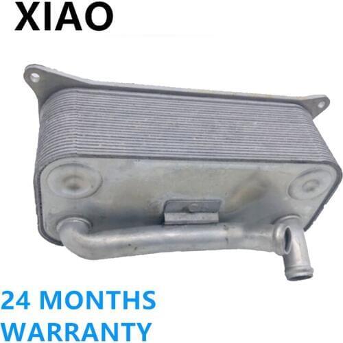 Cooling System Engine Coolant Oil Cooler Radiator Kit For Audi A8 R8 S8 S6 5.2L 2007-2011 D3 5.2L V10 07L117021F 07L 117 021F