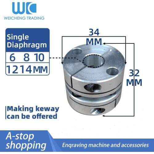 1pc Single mode coupling 34-32 inner bore 6/8/10/12/14 Diaphragm Coupling Aluminum Alloy Servo motor Screw Encoder Rigid coupler