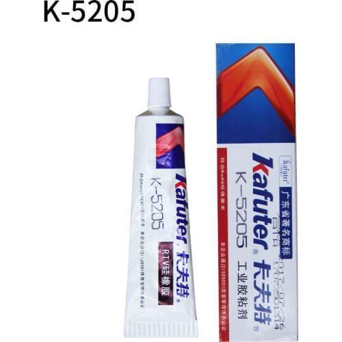 Kafuter K-5205 Heatsink CPU Thermal Conductive Silicon Paste Glue Adhesive Silicon Rubber insulation Gel High heat conductivity