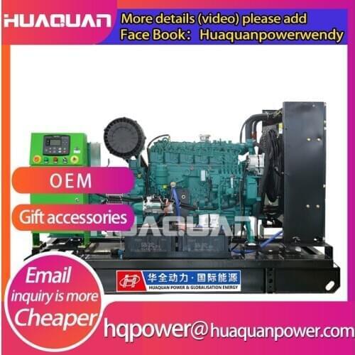 220v 50hz generator 120kw 6 cylinders engine generating