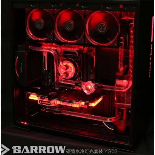Barrow YG02 water cooler IN WIN 303 Independent graphics host Hard tube water cooling light set
