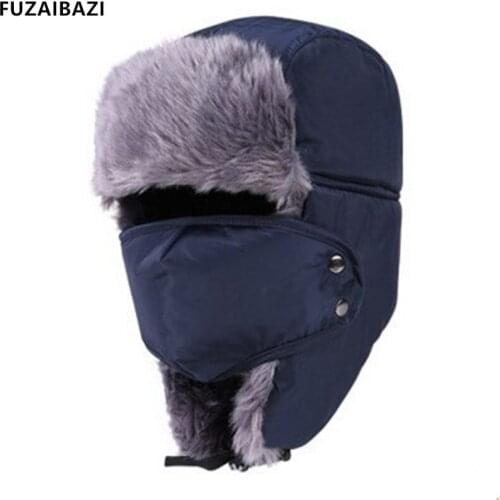FUZAIBAZI Fashion New Mens Winter Bomber Cap Womans Wild Thicken Keep Warm Earmuffs Windproof Cycling Ski Caps Couple Hats
