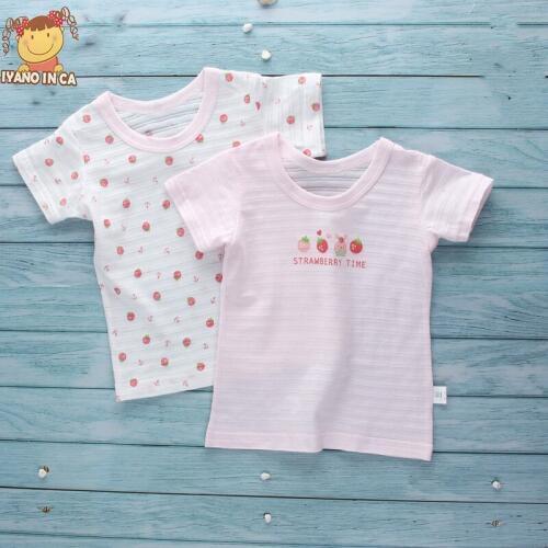 2pcs/set Cotton Baby T-shirt Baby Boys&girls Cotton Simple Cartoon Breathable Sweat-absorbentshort-sleeved Round Neck Shirt