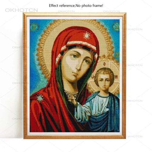 Okhotcn Diamond Painting Religion Diy Diamond Mosaic Cross Stitch God Portrait Beads Picture Diamond Embroidery Wall Art Decor