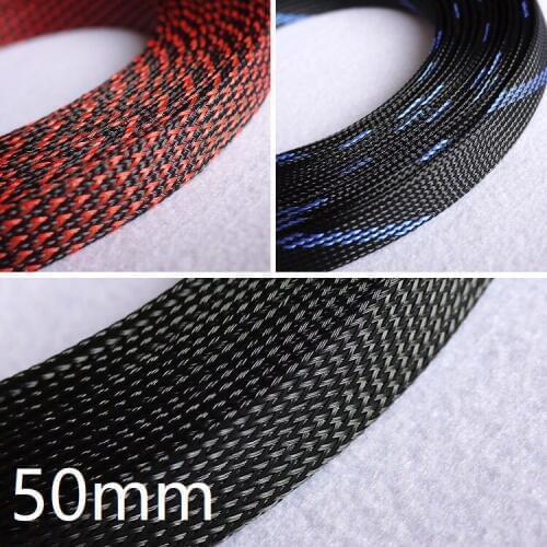 50mm Braided Expandable Sleeve PET Tight Wire Wrap High Density Insulated Cable Harness Line Protector Cover Sheath Colorful