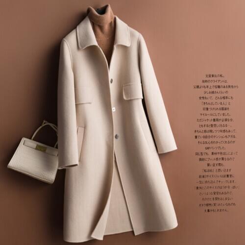 Korean Style Wool Coat Wome Fashion Coat Women Autumn Coats and Jackets Women Fall Clothes for Women Casaco Feminino WPY1394