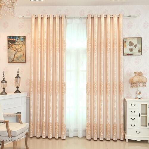 Modern Simple Pure Color Curtain Plain High-precision Jacquard Blackout Curtains for Bedroom Living Room Curtain High-end Custom